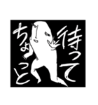 白ハゲのすばらしい感情（個別スタンプ：28）