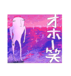 白ハゲのすばらしい感情（個別スタンプ：34）