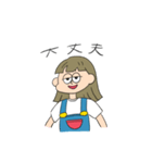 女の子【家族連絡用】（個別スタンプ：7）