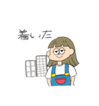 女の子【家族連絡用】（個別スタンプ：11）