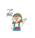 女の子【家族連絡用】（個別スタンプ：14）