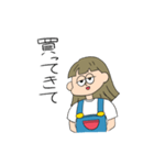 女の子【家族連絡用】（個別スタンプ：16）