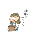 女の子【家族連絡用】（個別スタンプ：22）