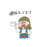 女の子【家族連絡用】（個別スタンプ：25）