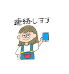 女の子【家族連絡用】（個別スタンプ：26）
