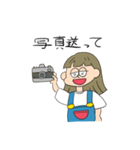 女の子【家族連絡用】（個別スタンプ：27）