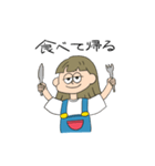 女の子【家族連絡用】（個別スタンプ：30）