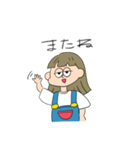 女の子【家族連絡用】（個別スタンプ：35）