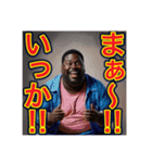 【※無責任の⁉︎〜おデブちゃん〜】（個別スタンプ：1）