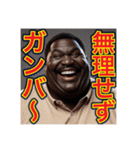 【※無責任の⁉︎〜おデブちゃん〜】（個別スタンプ：7）