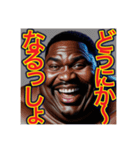 【※無責任の⁉︎〜おデブちゃん〜】（個別スタンプ：11）