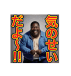 【※無責任の⁉︎〜おデブちゃん〜】（個別スタンプ：14）