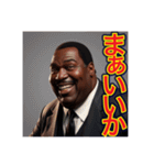 【※無責任の⁉︎〜おデブちゃん〜】（個別スタンプ：22）