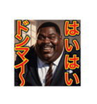 【※無責任の⁉︎〜おデブちゃん〜】（個別スタンプ：30）