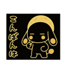 萌え❤︎うさ………………..（個別スタンプ：5）
