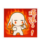 萌え❤︎うさ………………..（個別スタンプ：7）
