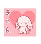 萌え❤︎うさ………………..（個別スタンプ：13）