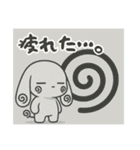 萌え❤︎うさ………………..（個別スタンプ：19）