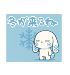 萌え❤︎うさ………………..（個別スタンプ：40）