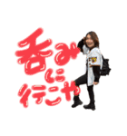 俺のあき（個別スタンプ：1）
