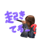 俺のあき（個別スタンプ：6）