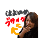 俺のあき（個別スタンプ：8）
