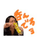 俺のあき（個別スタンプ：9）