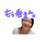 俺のあき（個別スタンプ：22）
