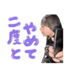 俺のあき（個別スタンプ：32）
