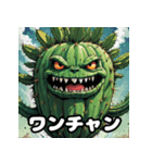 漫画サボテンのゆかいな日常（個別スタンプ：11）