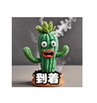 ニヤリもほのぼのも！百面相サボテン（個別スタンプ：11）