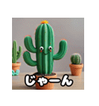 ニヤリもほのぼのも！百面相サボテン（個別スタンプ：32）