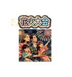 初夏から夏のスタンプ（個別スタンプ：7）