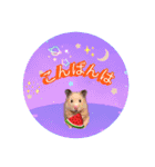 初夏から夏のスタンプ（個別スタンプ：9）