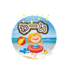 初夏から夏のスタンプ（個別スタンプ：13）