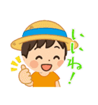 初夏から夏のスタンプ（個別スタンプ：18）