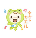 初夏から夏のスタンプ（個別スタンプ：20）
