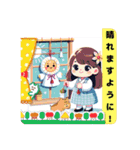 初夏から夏のスタンプ（個別スタンプ：23）