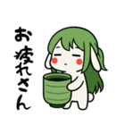 うさっ娘①.（個別スタンプ：4）