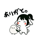 うさっ娘①.（個別スタンプ：29）