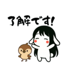 うさっ娘①.（個別スタンプ：30）