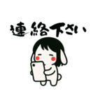 うさっ娘①.（個別スタンプ：33）