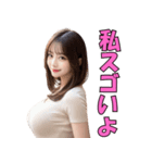 アダルトな人妻の日常会話（個別スタンプ：5）