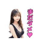 アダルトな人妻の日常会話（個別スタンプ：6）