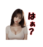 アダルトな人妻の日常会話（個別スタンプ：10）