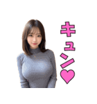 アダルトな人妻の日常会話（個別スタンプ：19）