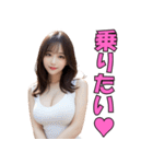 アダルトな人妻の日常会話（個別スタンプ：26）