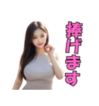 アダルトな人妻の日常会話（個別スタンプ：27）