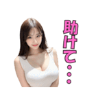 アダルトな人妻の日常会話（個別スタンプ：28）