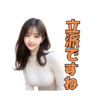 アダルトな人妻の日常会話（個別スタンプ：30）